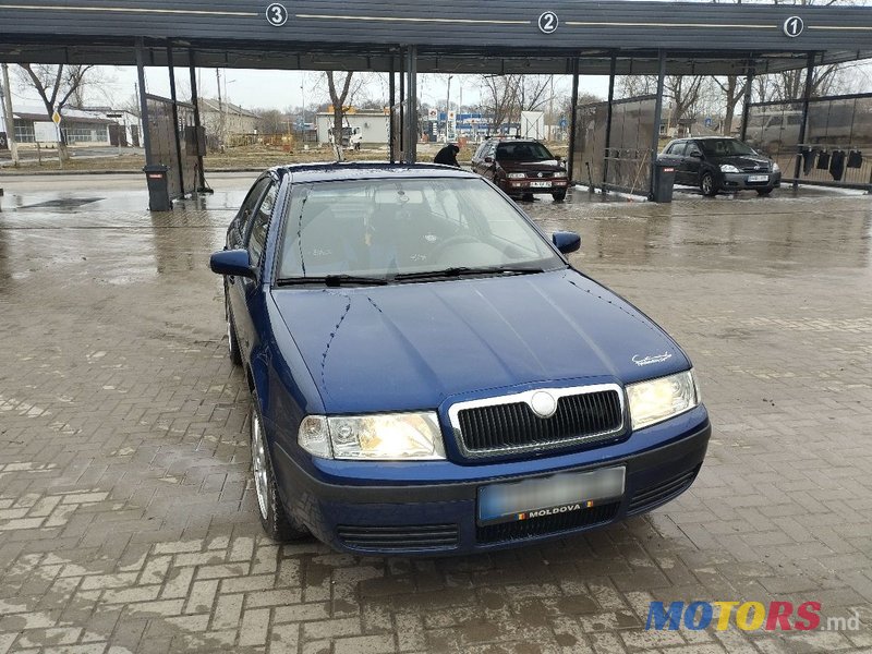 2009' Skoda Octavia photo #2