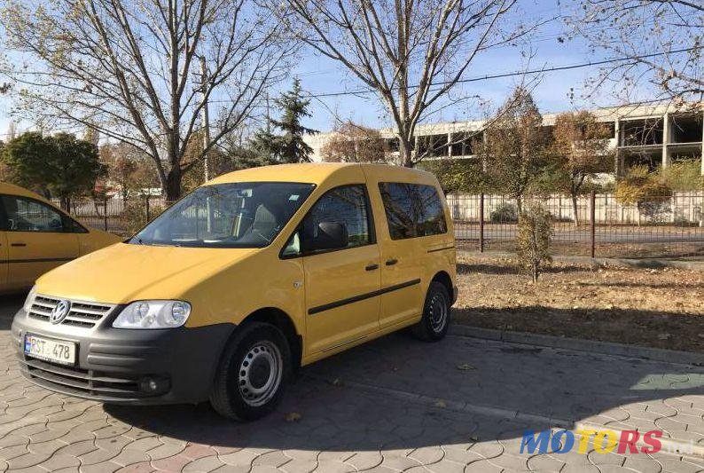 2006' Volkswagen Caddy photo #1
