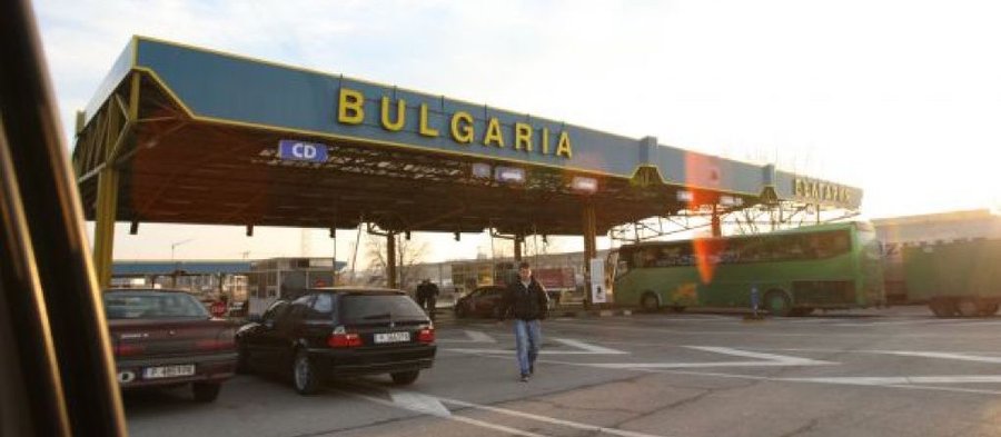Bulgaria suspendă temporar controlul în punctele de trecere a frontierei