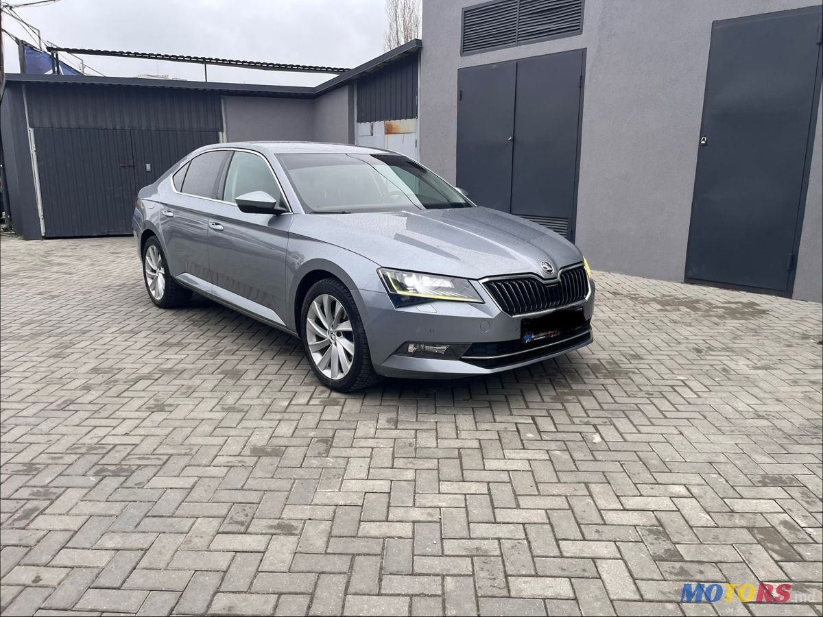 2016' Skoda Superb photo #1
