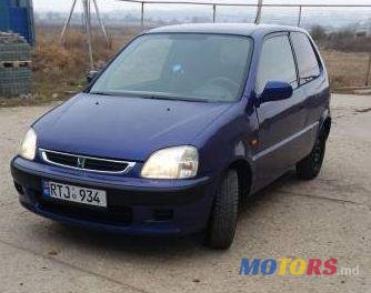 1999' Honda Logo photo #5