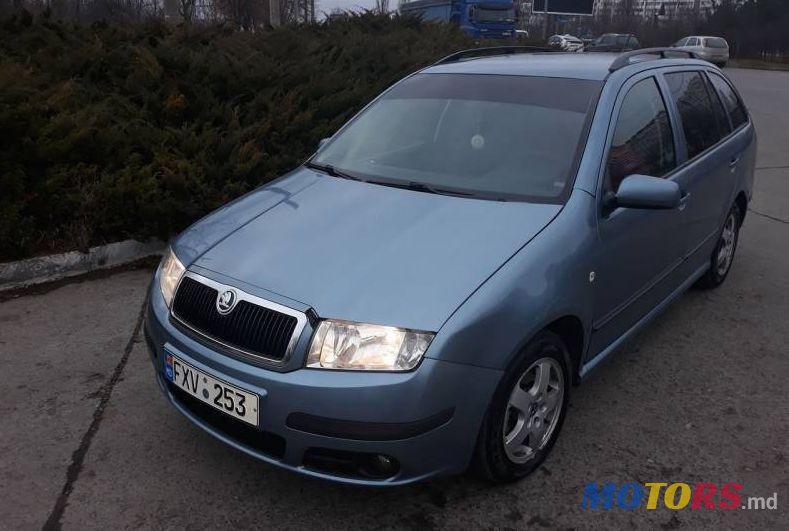 2007' Skoda Fabia photo #2