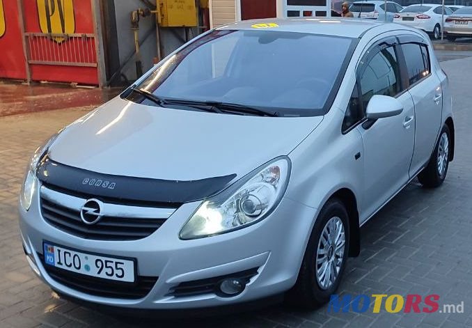 2010' Opel Corsa photo #1