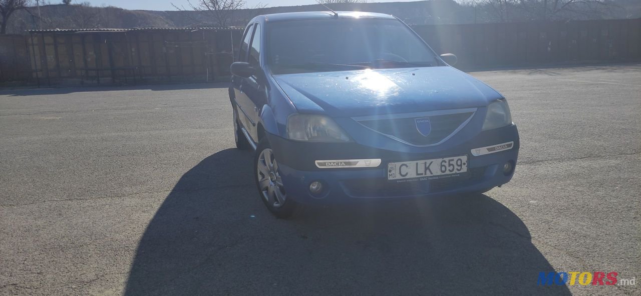 2006' Dacia Logan photo #2