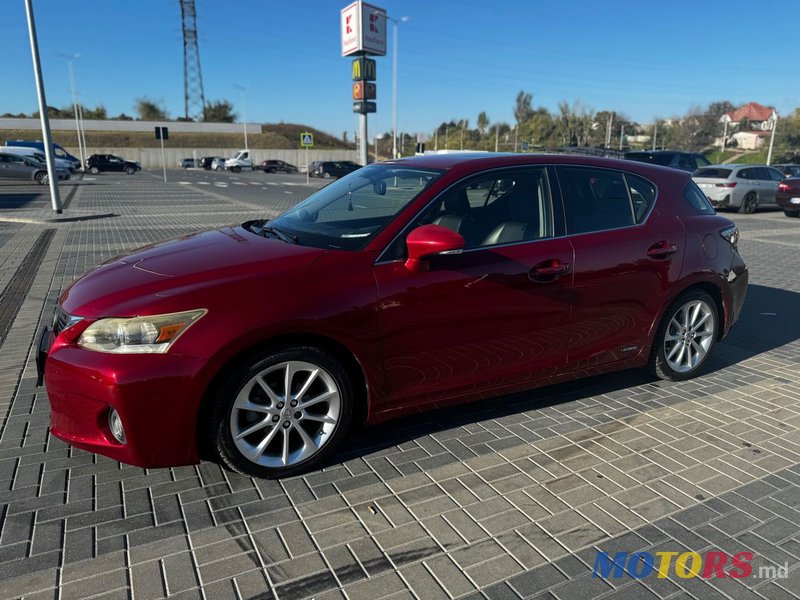 2012' Lexus Ct Series photo #2