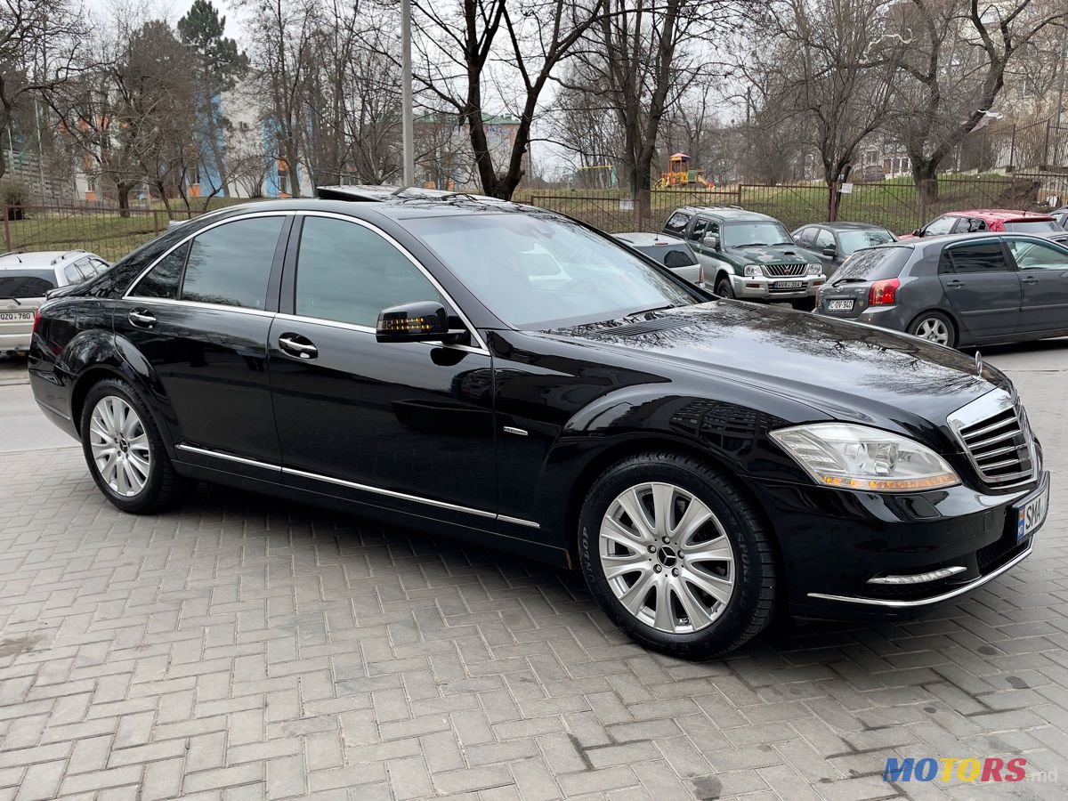 2011' Mercedes-Benz S Класс photo #1
