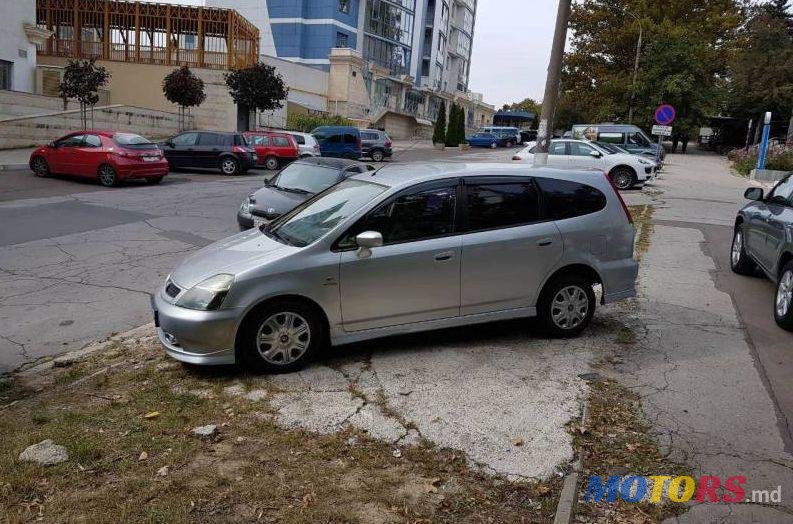 2003' Honda Stream photo #1