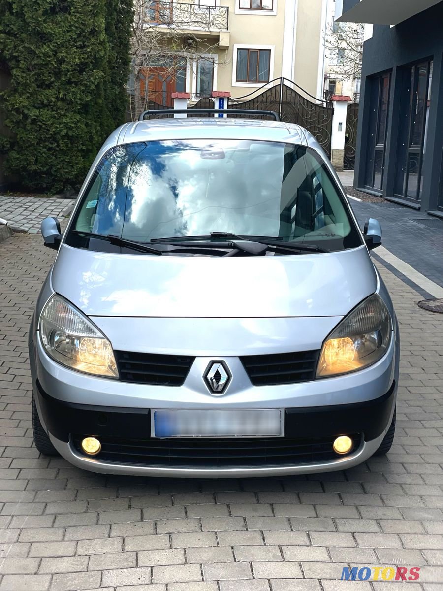 2005' Renault Grand Scenic photo #3