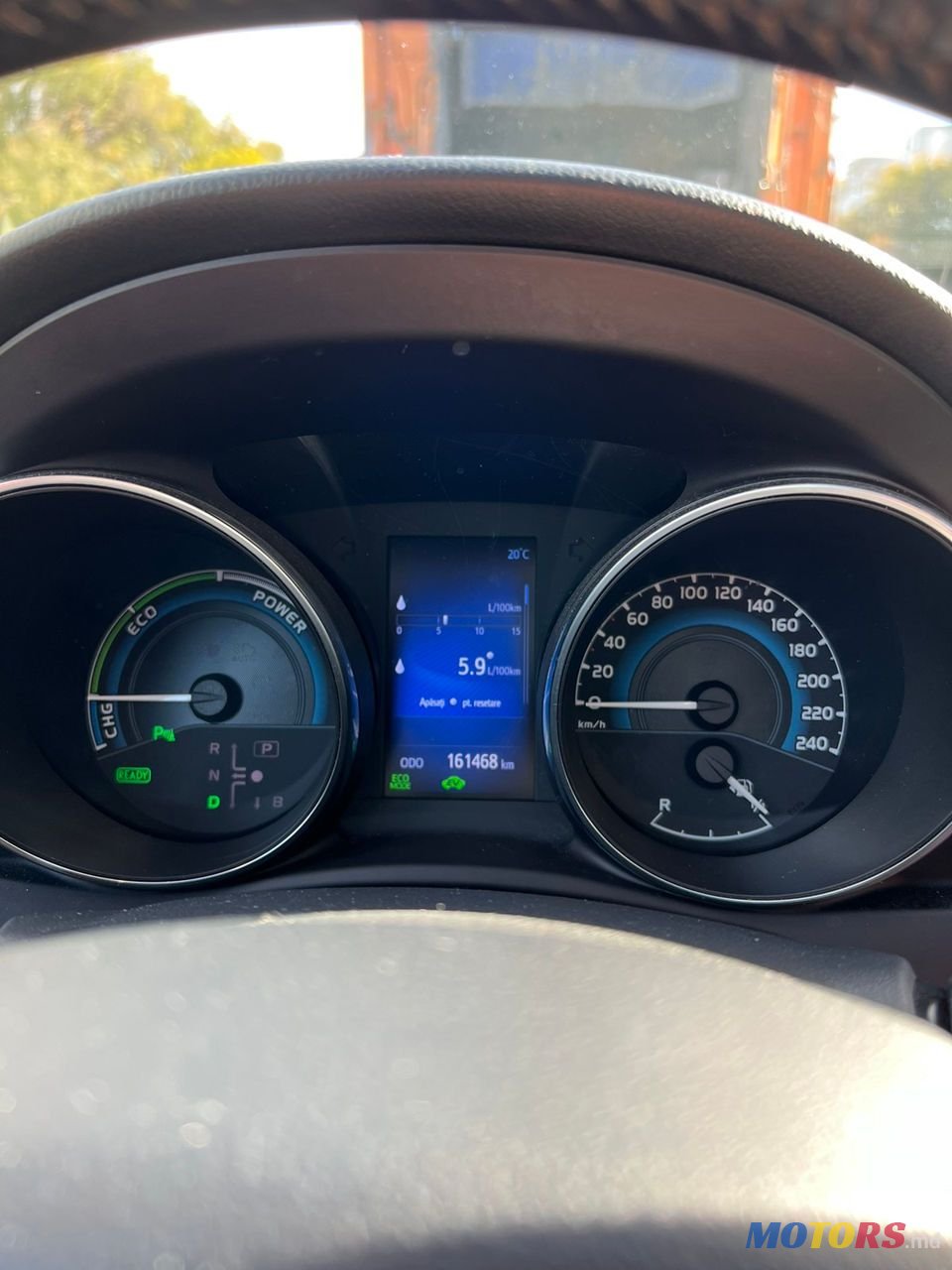 2015' Toyota Auris photo #2