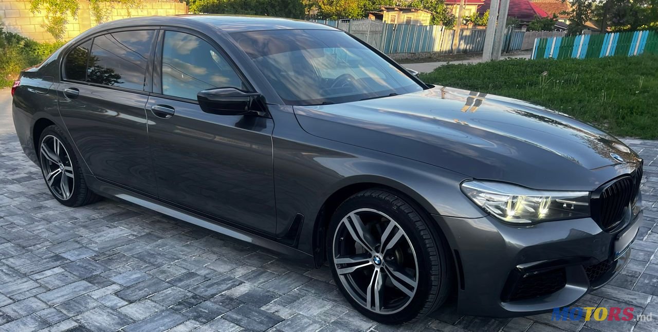 2016' BMW 7 Series photo #1