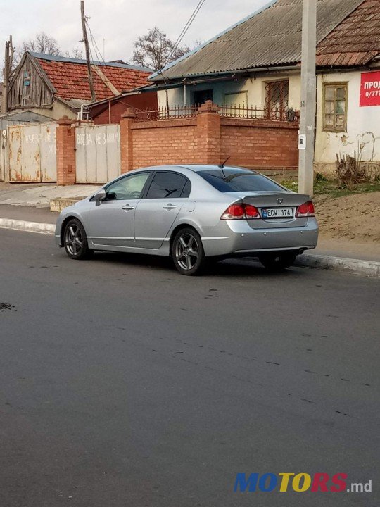 2010' Honda Civic photo #1