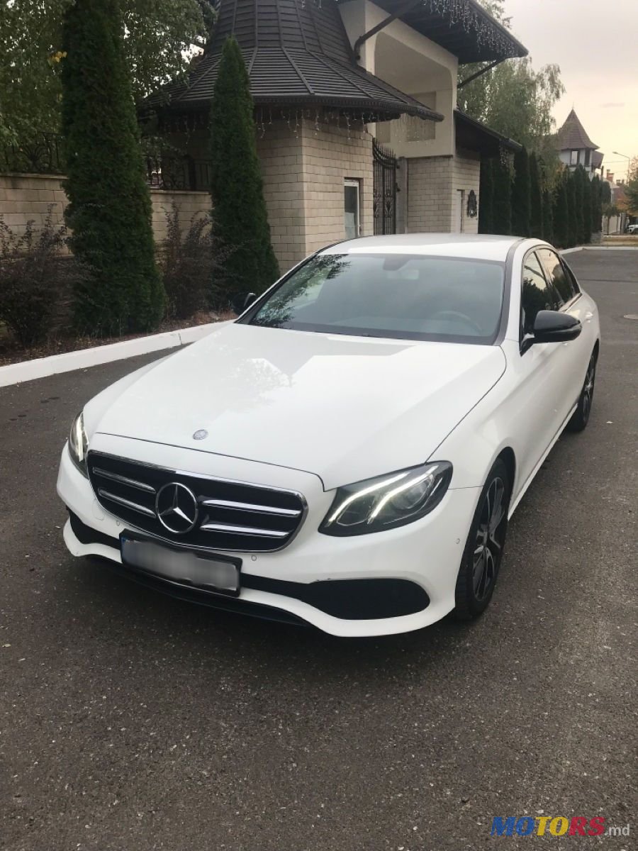 2016' Mercedes-Benz E Класс photo #1