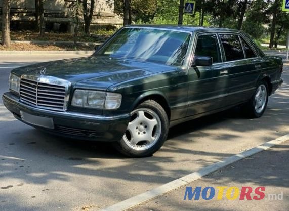 1988' Mercedes-Benz S Класс photo #2