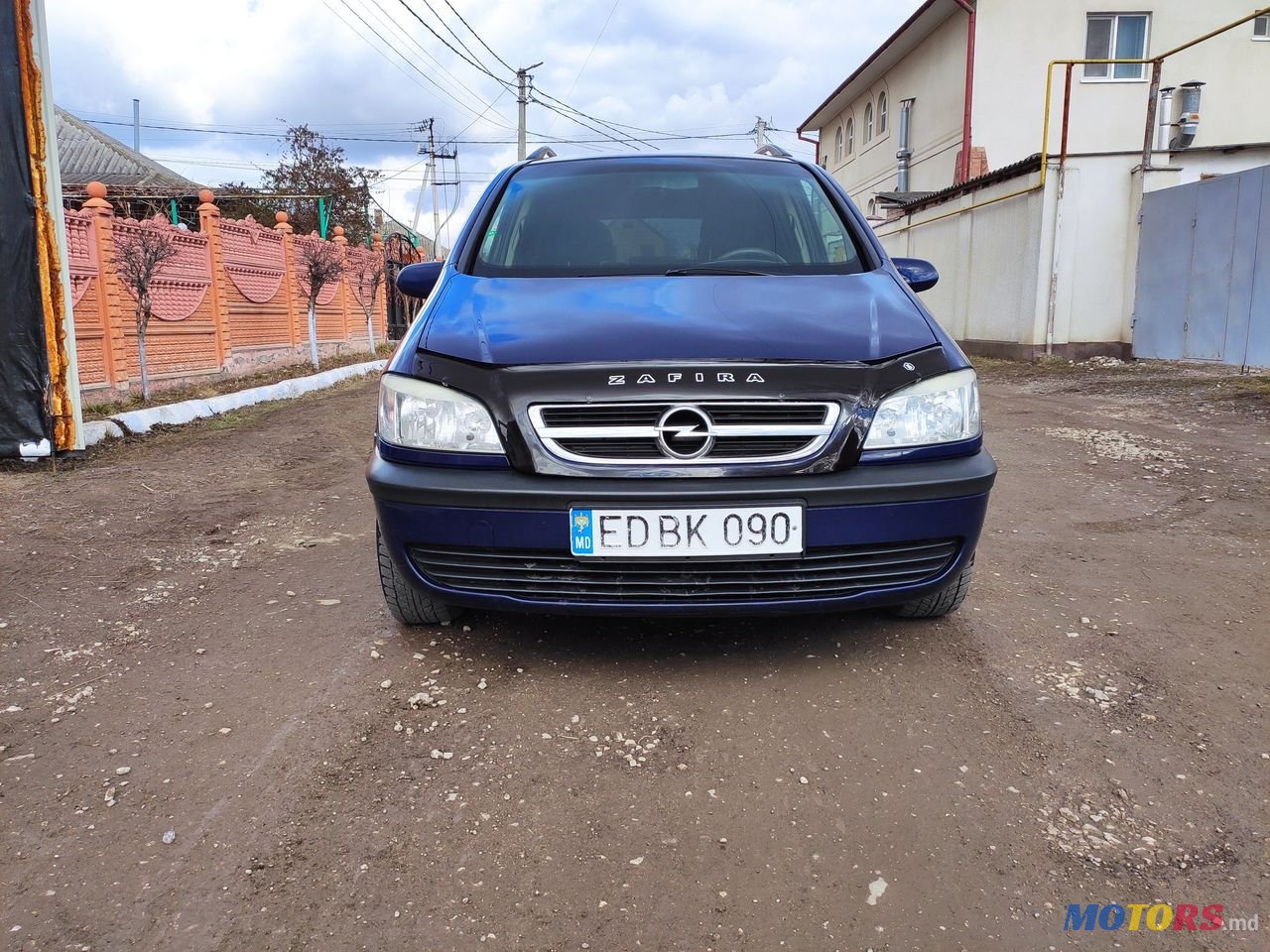 2003' Opel Zafira photo #2