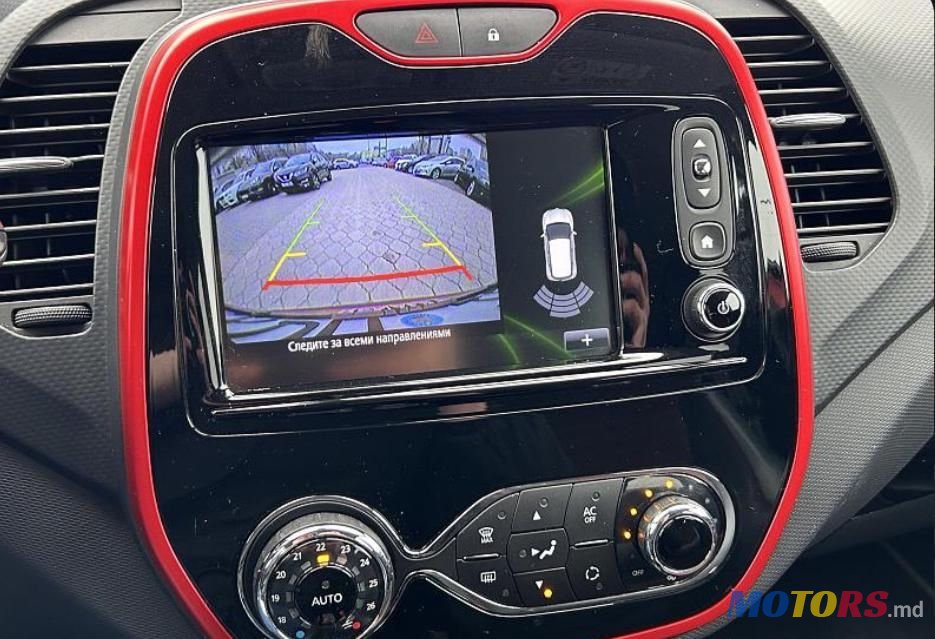 2015' Renault Kadjar photo #5