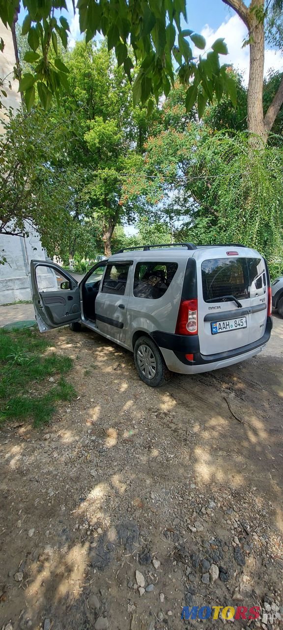 2007' Dacia Logan Mcv photo #5