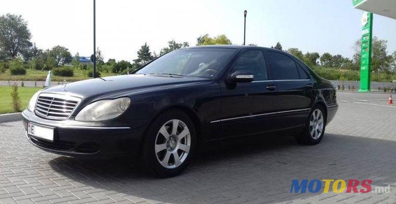 2005' Mercedes-Benz S photo #1