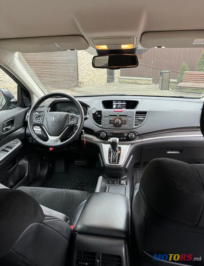 2013' Honda CR-V photo #6