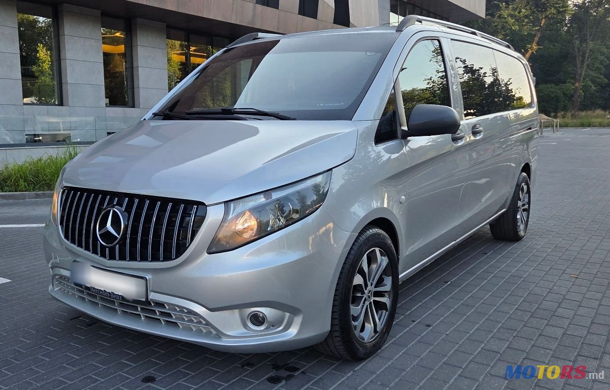2015' Mercedes-Benz Vito photo #1