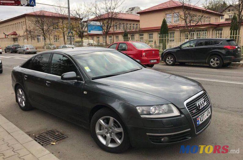 2006' Audi A6 photo #1