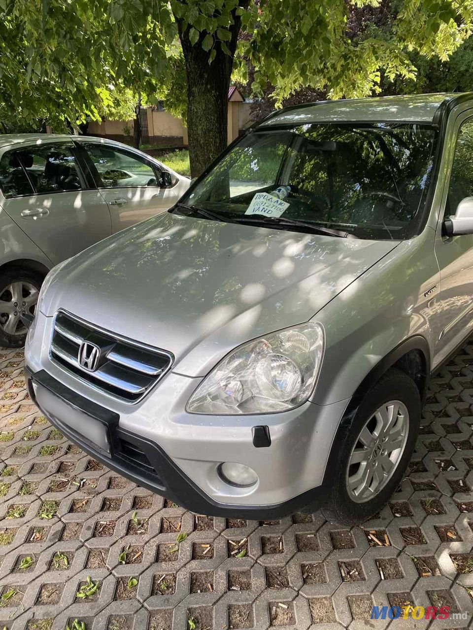 2006' Honda CR-V photo #1