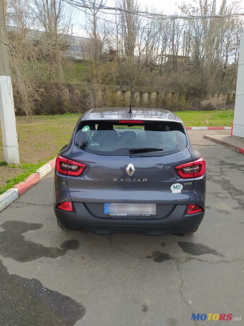 2016' Renault Kadjar photo #3