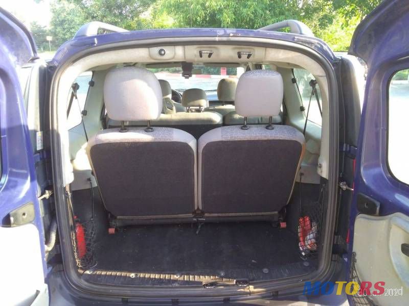 2010' Dacia Logan photo #5