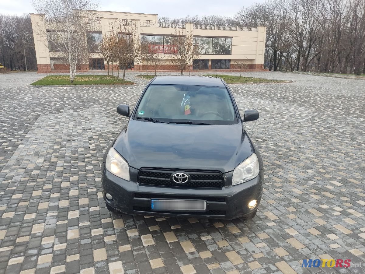 2009' Toyota RAV4 photo #1