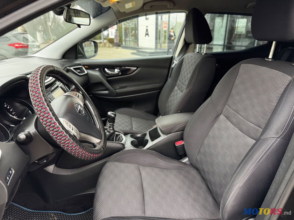 2017' Nissan Qashqai photo #5