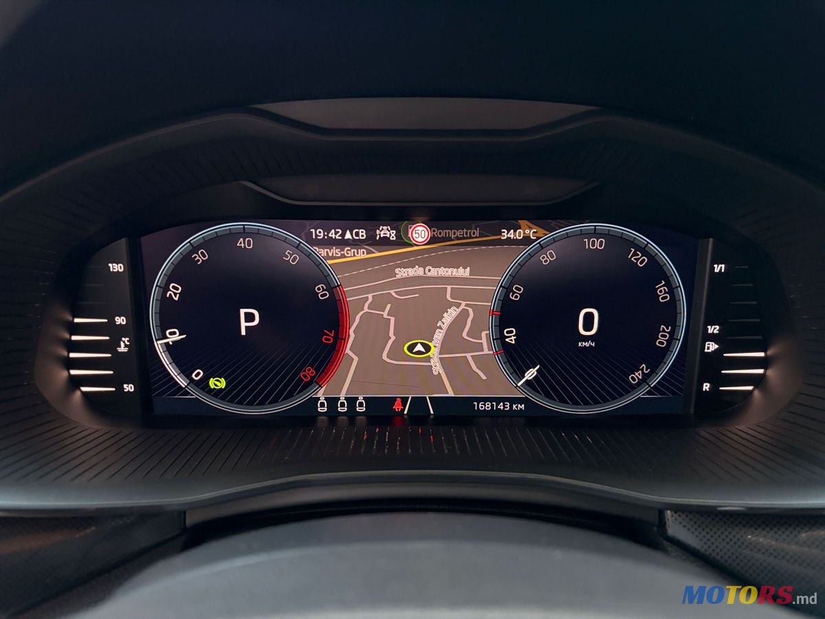 2023' Skoda Scala photo #6