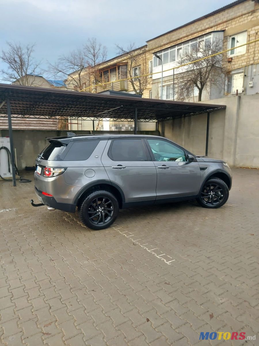 2017' Land Rover Discovery Sport photo #6