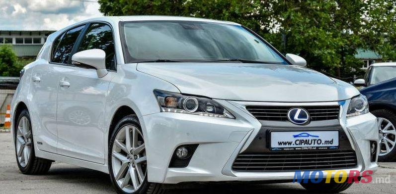 2015' Lexus CT photo #1