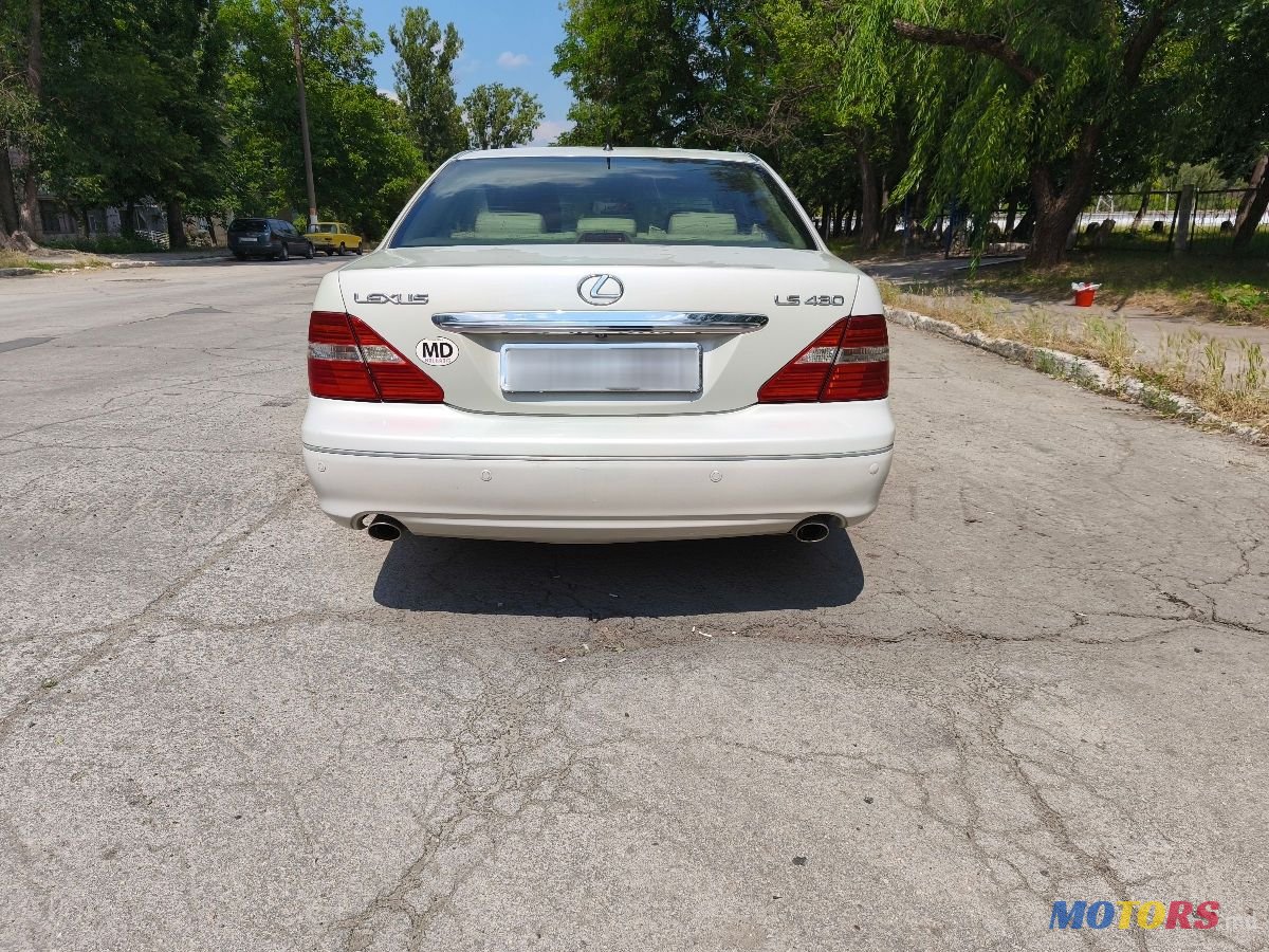 2005' Lexus Ls Series photo #3