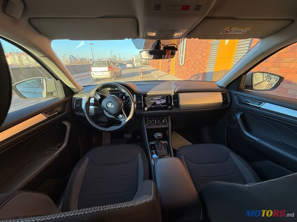 2023' Skoda Kodiaq photo #3