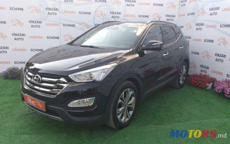 2013' Hyundai Santa Fe photo #1