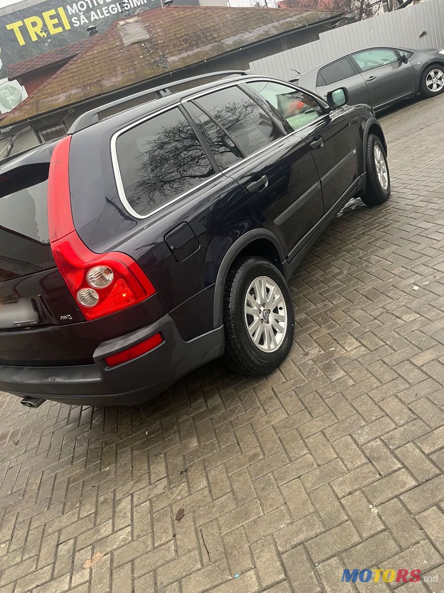 2005' Volvo XC90 photo #3