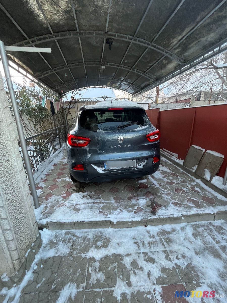 2018' Renault Kadjar photo #5