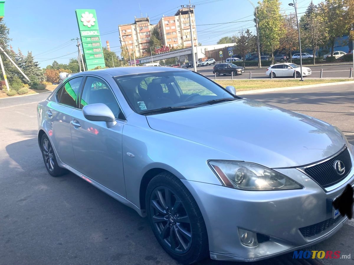 2008' Lexus Is Series photo #3