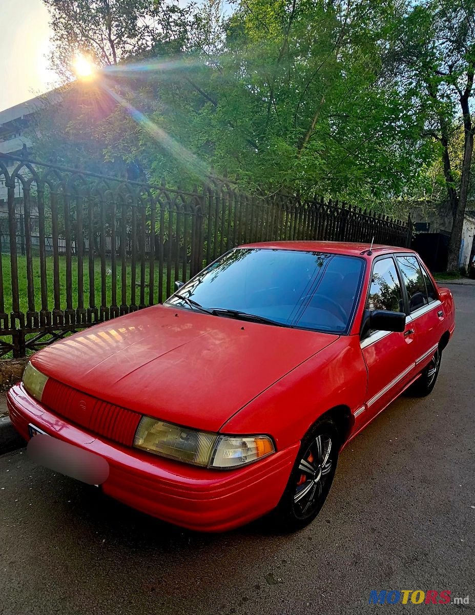 1991' Ford Cougar photo #4