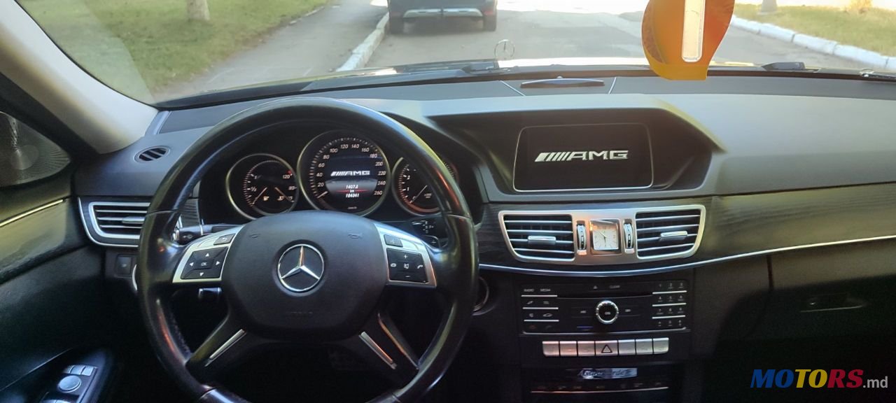 2015' Mercedes-Benz E-Class photo #6