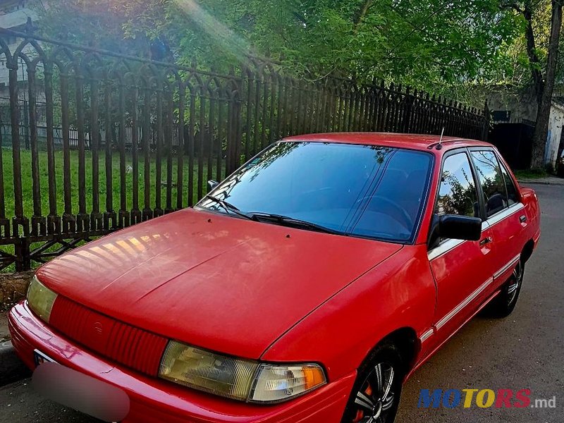 1991' Ford Cougar photo #4