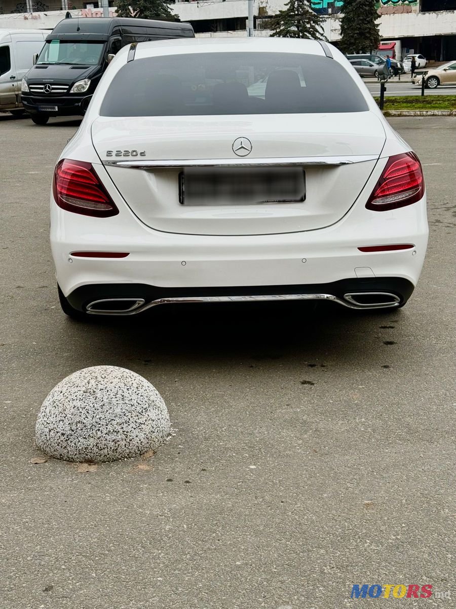 2016' Mercedes-Benz E-Class photo #4