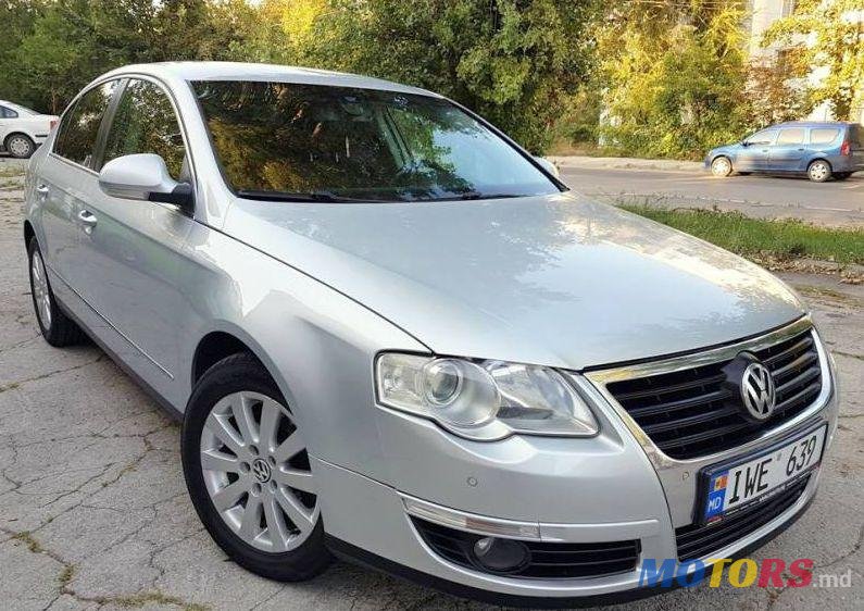 2008' Volkswagen Passat photo #1