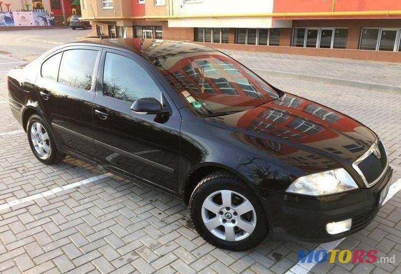 2006' Skoda Octavia photo #1