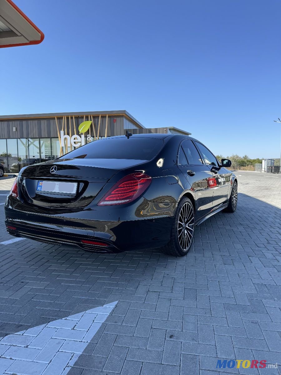 2015' Mercedes-Benz S-Class photo #4