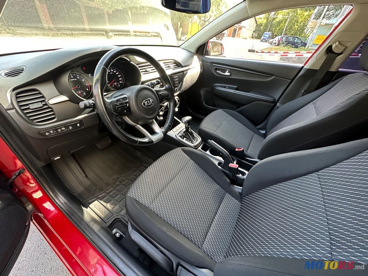 2017' Kia Rio photo #1