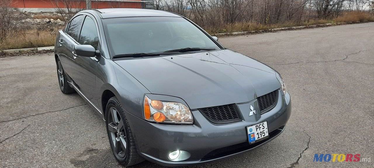 2005' Mitsubishi Galant photo #2