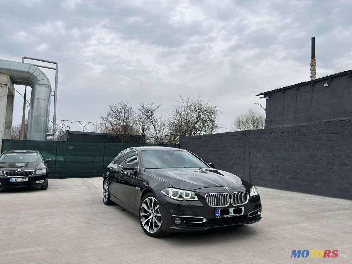 2014' BMW 5 Series photo #1