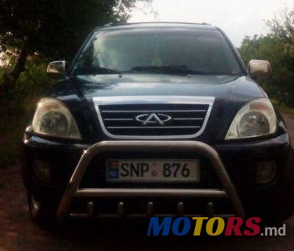 2007' Chery Tiggo photo #1