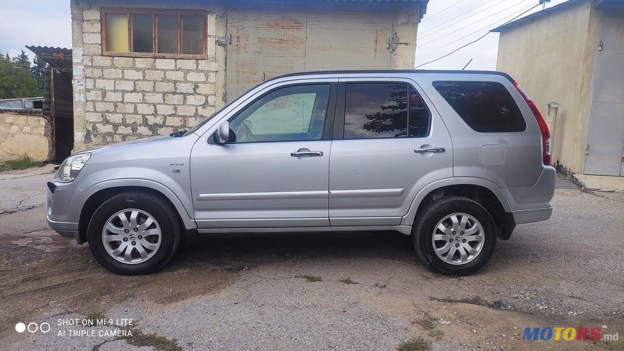 2005' Honda CR-V photo #6